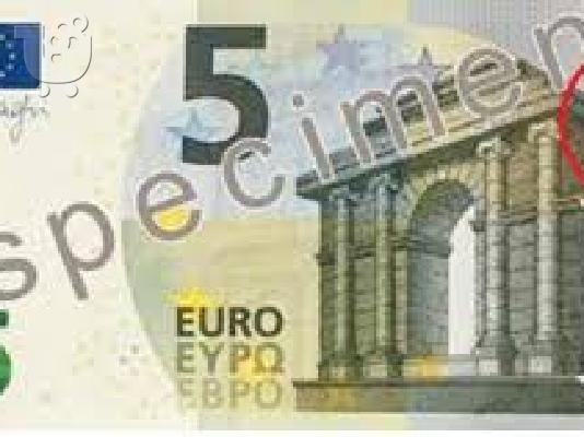 PoulaTo: ΛΎΣΕΙ ΤΙΣ ΟΙΚΟΝΟΜΙΚΈΣ ΣΑΣ ΑΝΗΣΥΧΊΕΣ